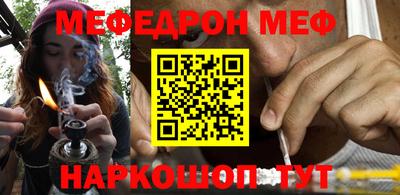 кокс Будённовск