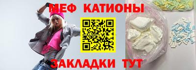синтетический гашиш Бугуруслан