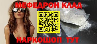 синтетический гашиш Бугуруслан