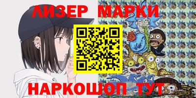 синтетический гашиш Бугуруслан