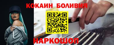ГАЛЛЮЦИНОГЕННЫЕ ГРИБЫ Бузулук
