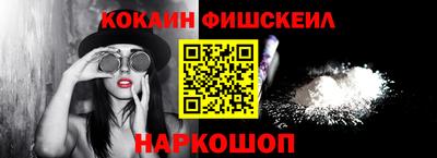 ГАЛЛЮЦИНОГЕННЫЕ ГРИБЫ Бузулук