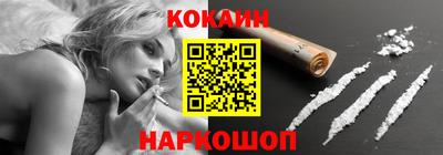 ГАЛЛЮЦИНОГЕННЫЕ ГРИБЫ Бузулук