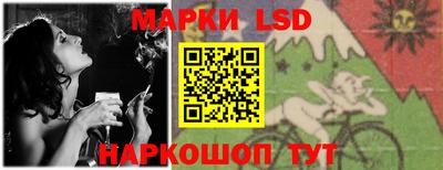 кокс Будённовск