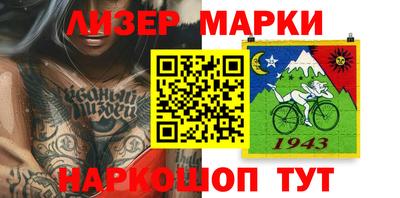 кокс Будённовск