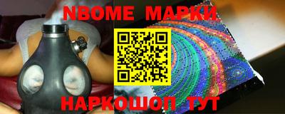 синтетический гашиш Бугуруслан