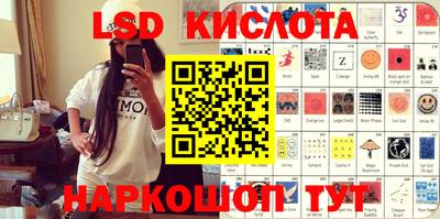 кокс Будённовск