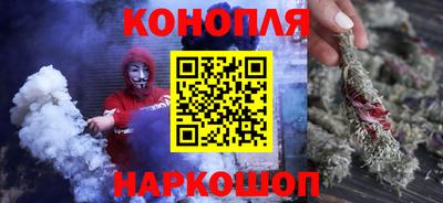 ГАЛЛЮЦИНОГЕННЫЕ ГРИБЫ Бузулук