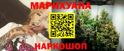ГАЛЛЮЦИНОГЕННЫЕ ГРИБЫ Бузулук