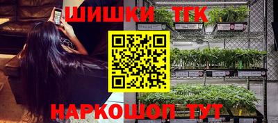 кокс Будённовск