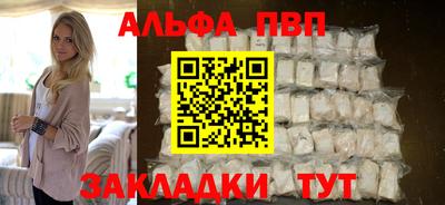 кокс Будённовск