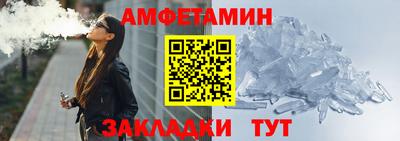 кокс Будённовск