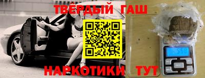 кокс Будённовск