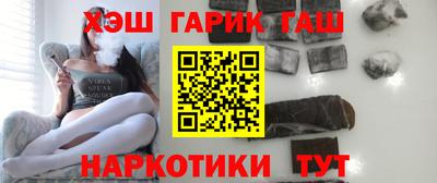 кокс Будённовск