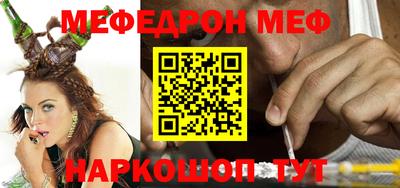 кокс Будённовск