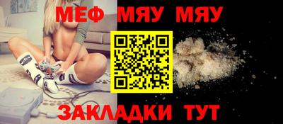 ГАЛЛЮЦИНОГЕННЫЕ ГРИБЫ Бузулук