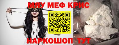 кокс Будённовск